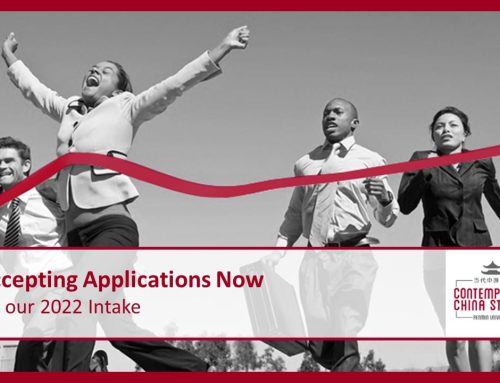 Applications open: be the first one to apply!