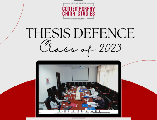 Online Thesis Defence